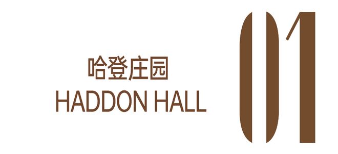 英剧巡礼：一份关于英伦取景地的旅行清单